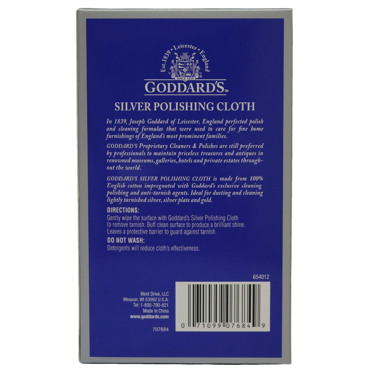 قماش تنظيف وتلميع الفضة من جوداردز، قطعة واحدة