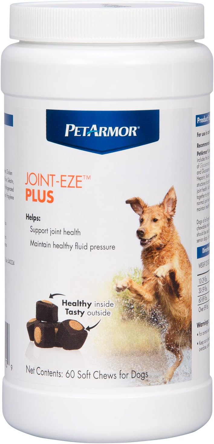 مكمل غذائي قابل للمضغ جوينت ايزي بلس للكلاب من من بيت ارمور - 60 قطعة