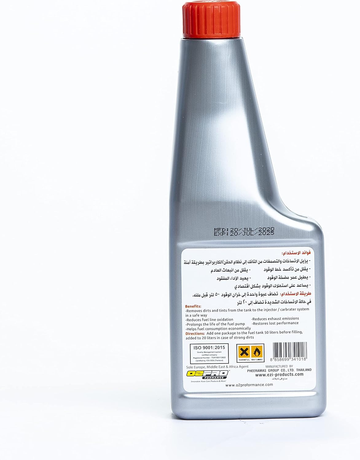 EZI Petrol Treatment 300 ML