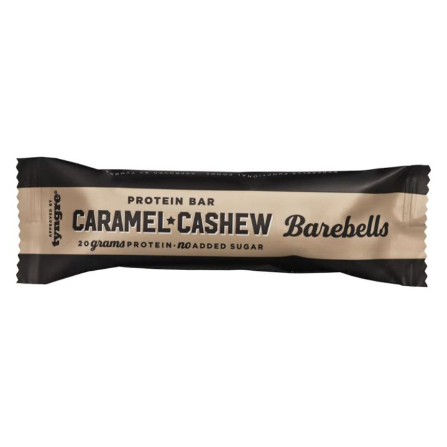 بار بروتين بيربيلز بنكهة الشوكولاتة البيضاء واللوز - 55 جرام