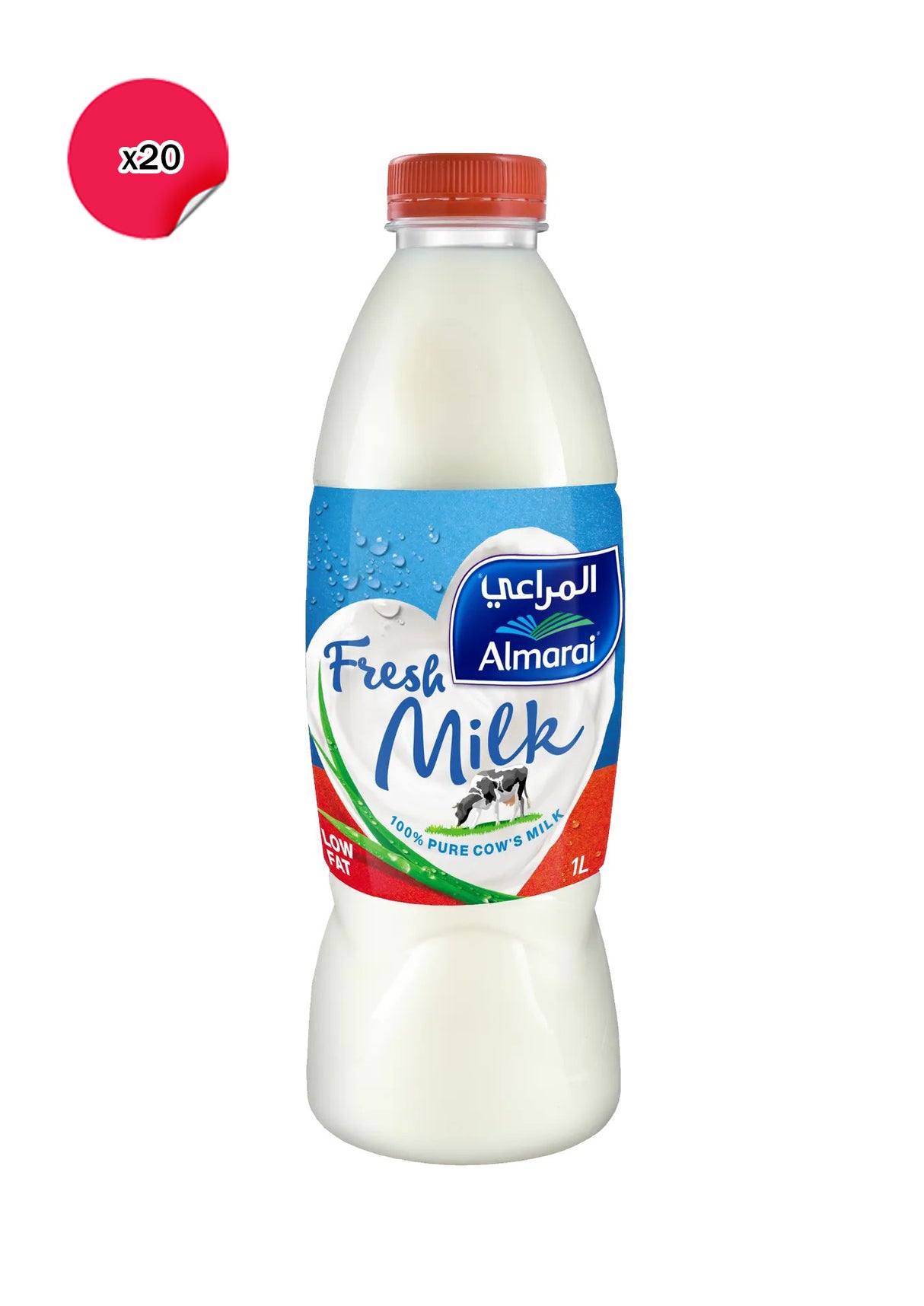 حليب المراعي قليل الدسم - 20 × 1 لتر