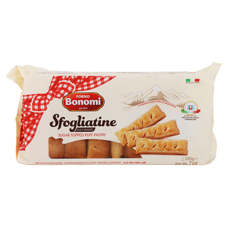 فطيرة بونومي سفوجلياتين مغطاه بالسكر 15 قطعة - 200 جرام