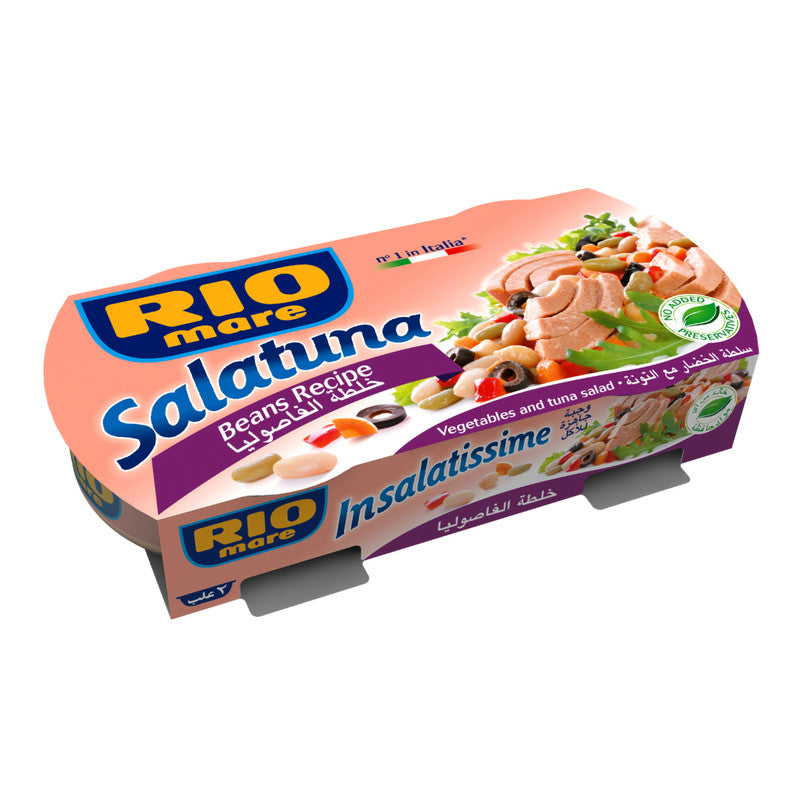 تونه ريو ماري سلاتونا ذره مع البازلاء والجزر والزيتون 2 قطعة - 160 جرام-2