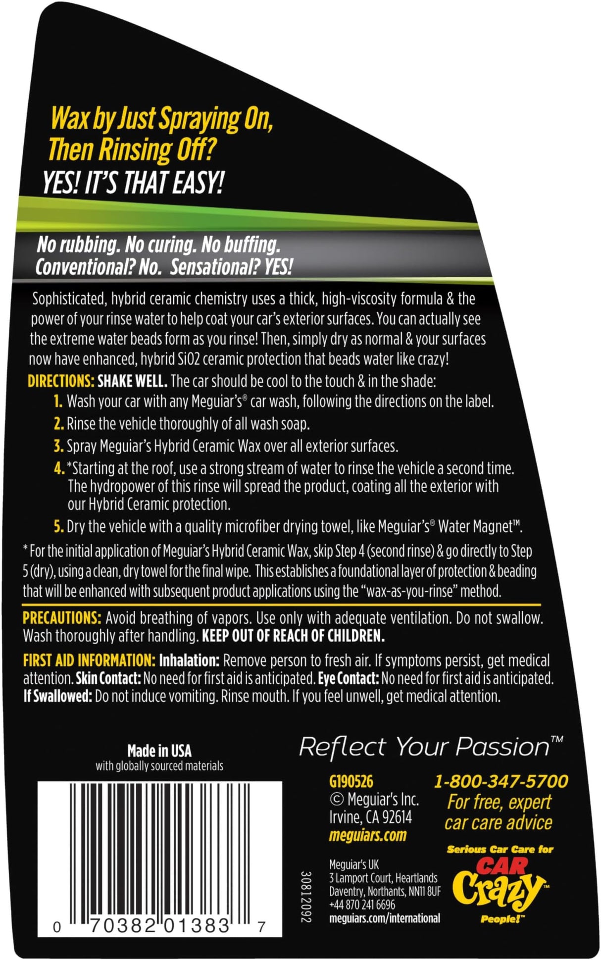 ماجوايرز هايبرد سيراميك – سبراي شمع يوفر حماية قوية ولمعانًا عاليًا بتقنية متطورة – ٧٦٩ مل