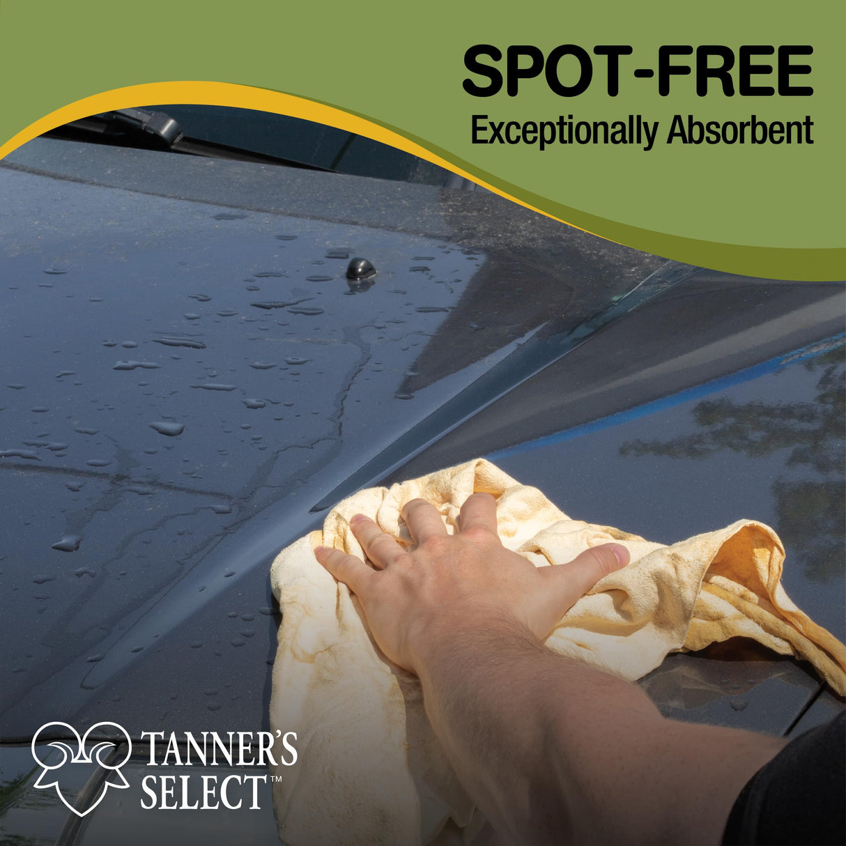 اسفنجة شامواه من هوبكينز 2.5 قدم مربع 24 قطعة بيج