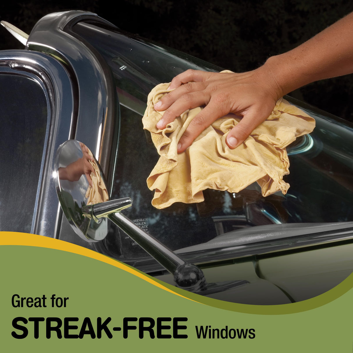 اسفنجة شامواه من هوبكينز 2.5 قدم مربع 24 قطعة بيج