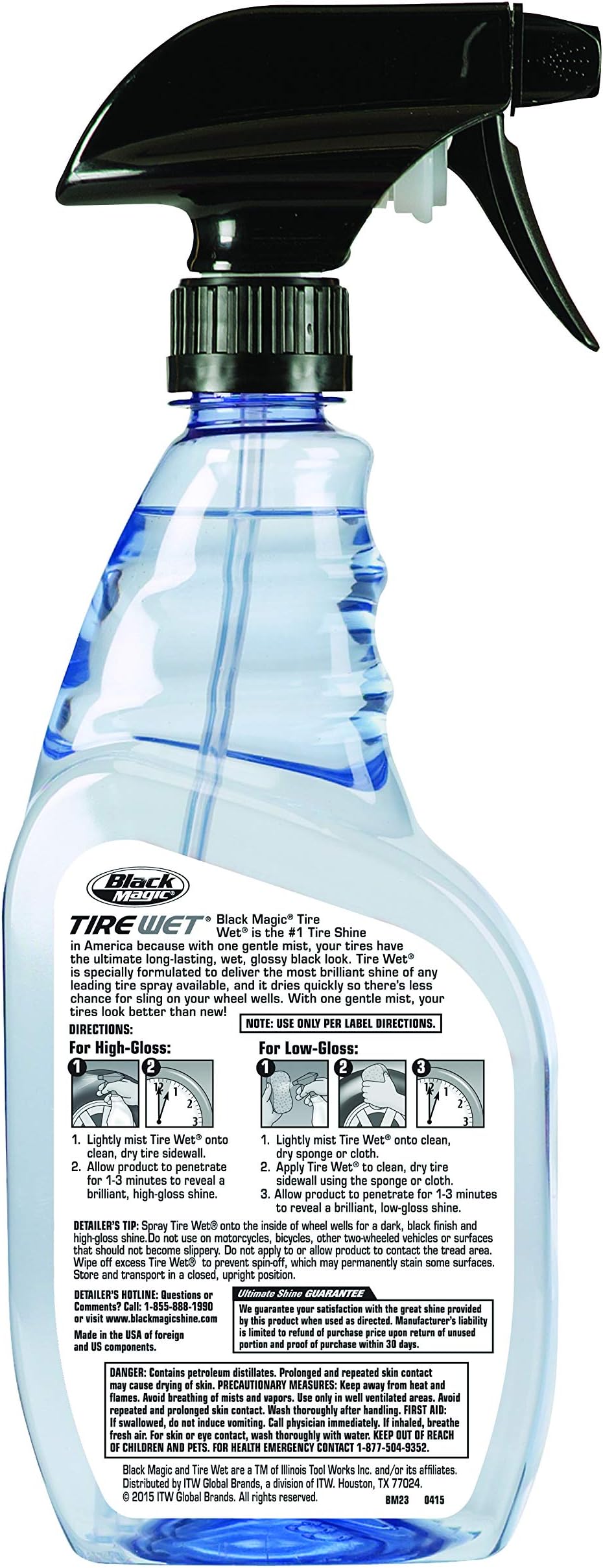 سبراي تنظيف الاطارات رطب من بلاك ماجيك - 680 مل