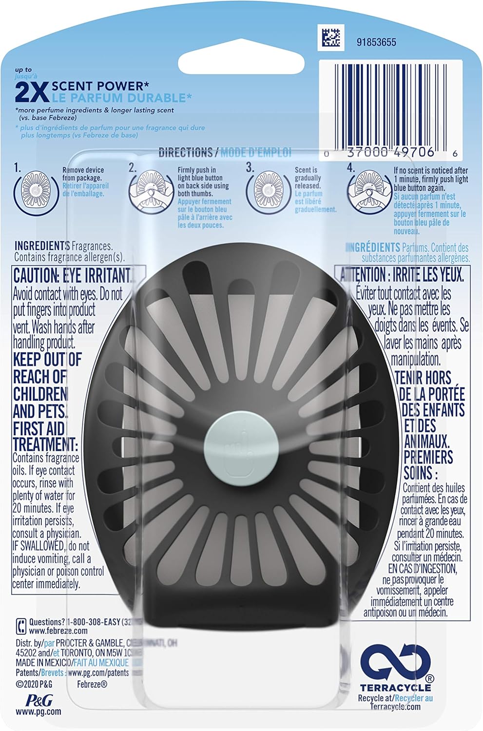 معطر الهواء فيبريز أنستوبابلز مزيل الروائح للمساحات الصغيرة، رائحة منعشة، 7.5 مل