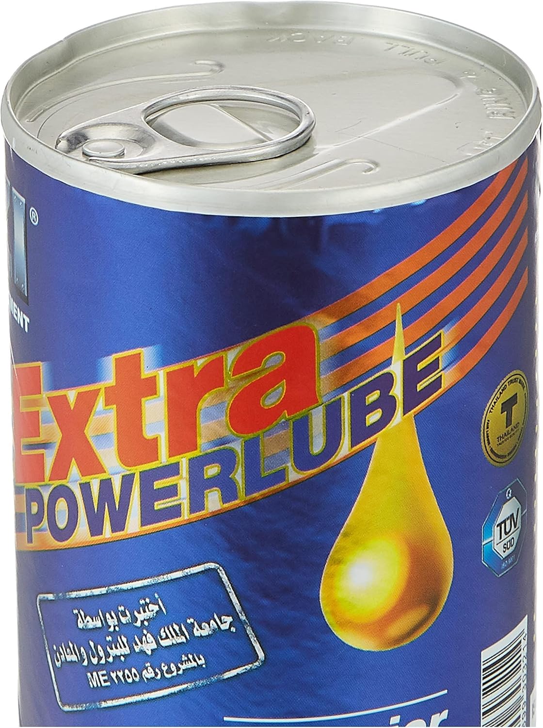 EZI Superor Formula 326 ML Blue