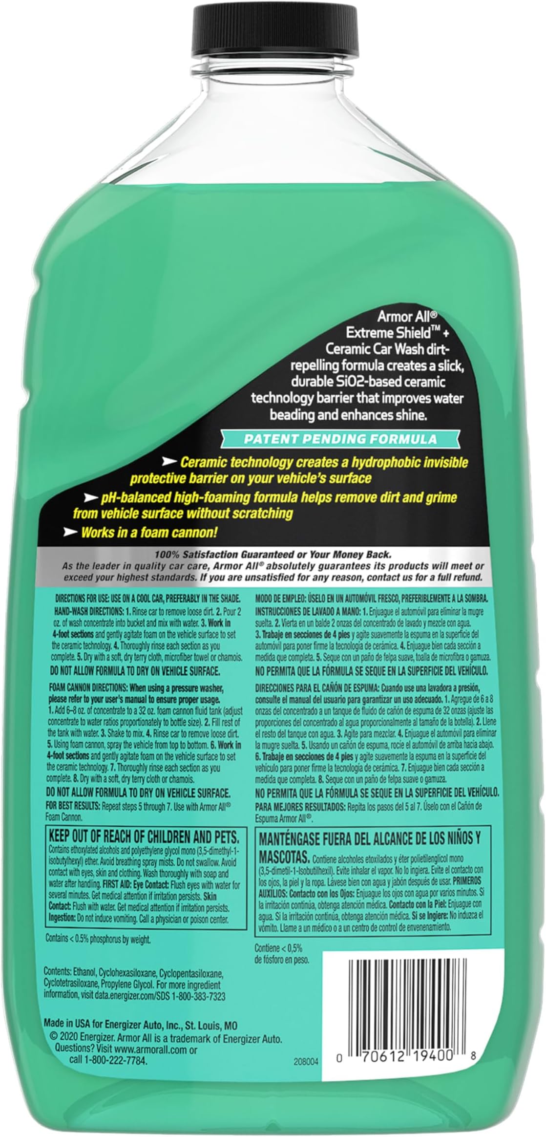 Armor All Extreme Shield + Ceramic Car Wash Soap - 1.48 L