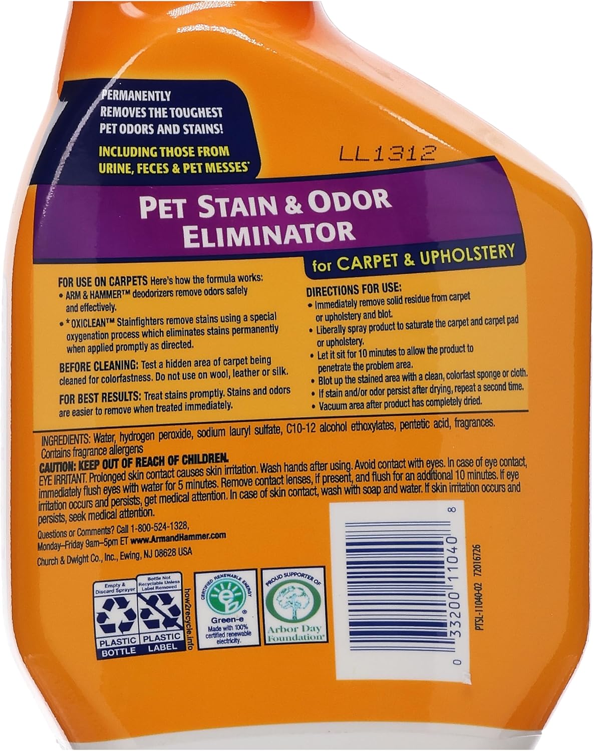 مزيل رائحة الحيوانات الأليفة من آرم آند هامر للعناية المنزلية، 32 أونصة