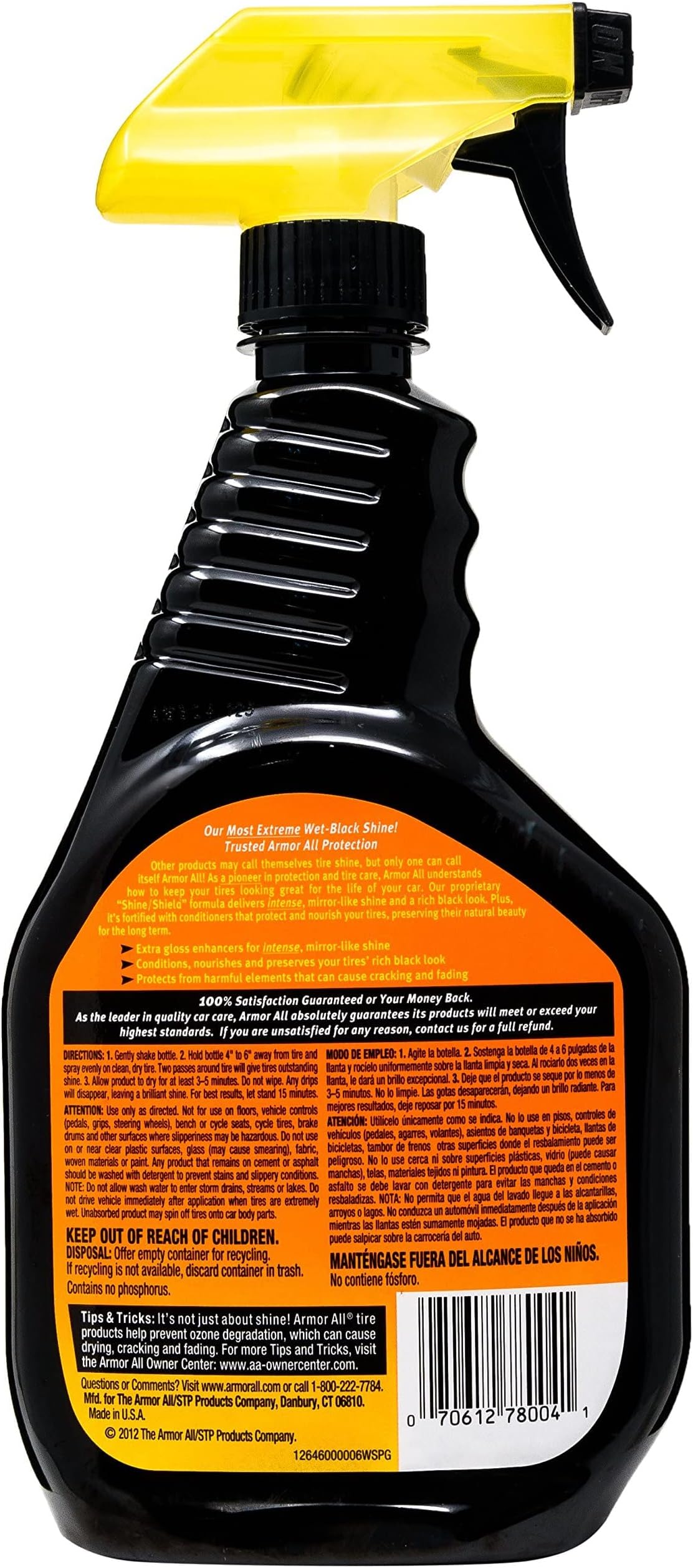 Armor All Extreme Tire Shine Spray - 650ml