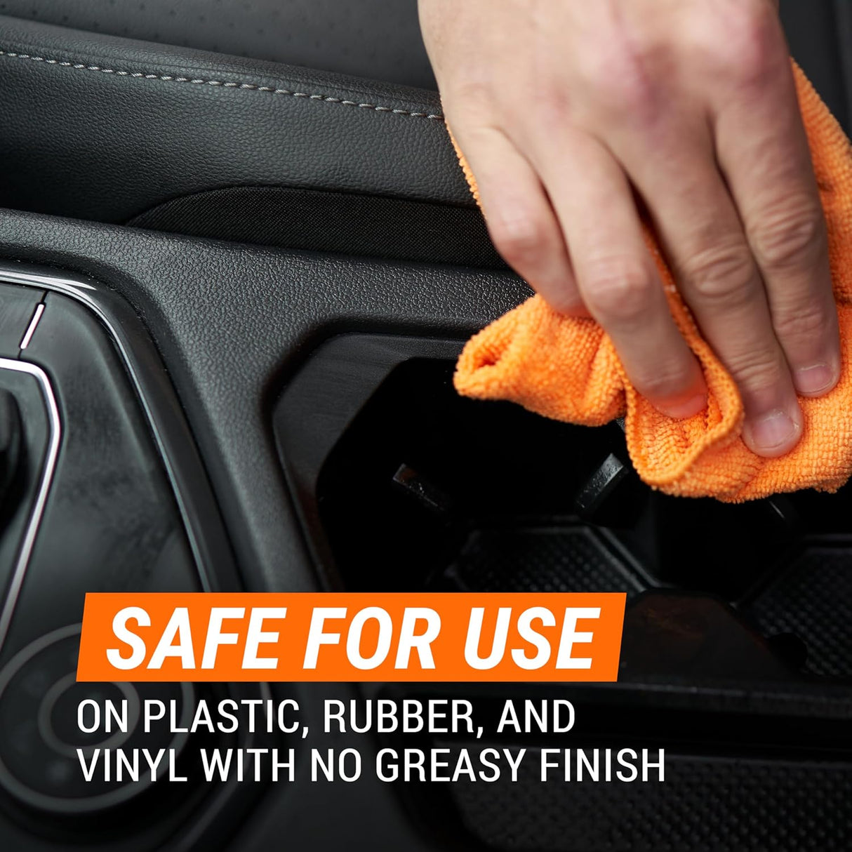 بخاخ حماية ومنظف داخلي للسيارة اكستريم شيلد بلس سيراميك من ارمور اول - 473 مل