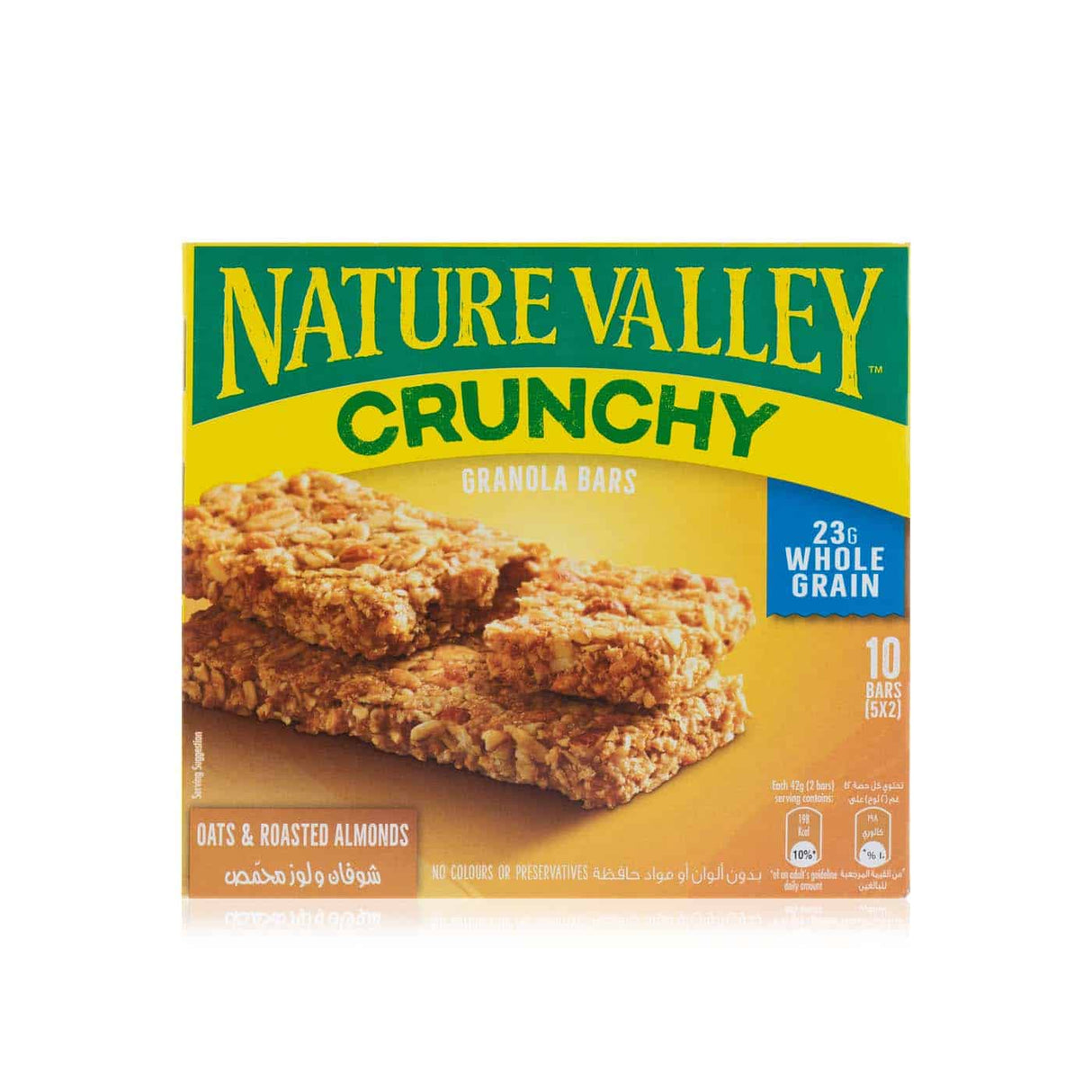 بار جرانولا ناتشر فالي بطعم الشوفان واللوز المحمص 10 قطعة