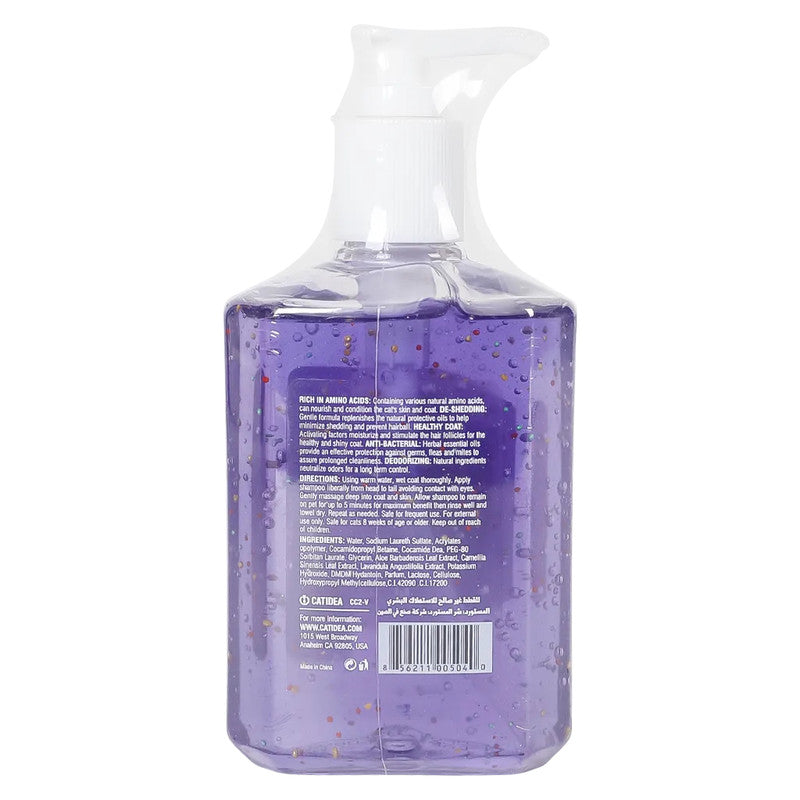 شامبو للقطط كاتيديا برائحة زهرة ستيفانوتيس واللافندر - 236 مل-2
