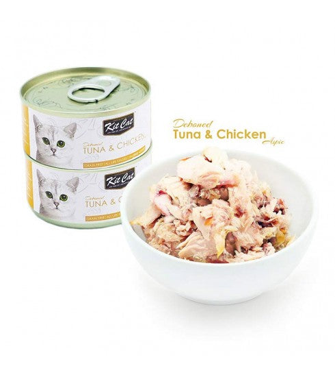 طعام للقطط كيت كات بطعم التونة ودجاج - 80 جرام-2