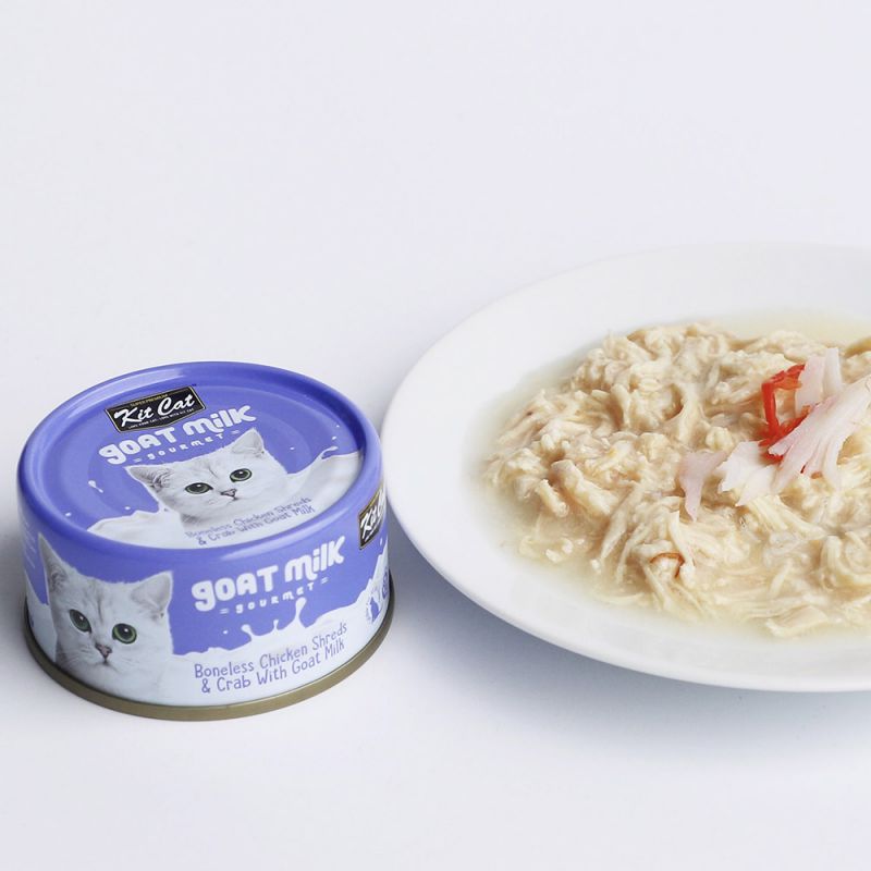 طعام للقطط كيت كات بطعم الدجاج منزوع العظم والكابوريا و حليب الماعز - 70 جرام-2