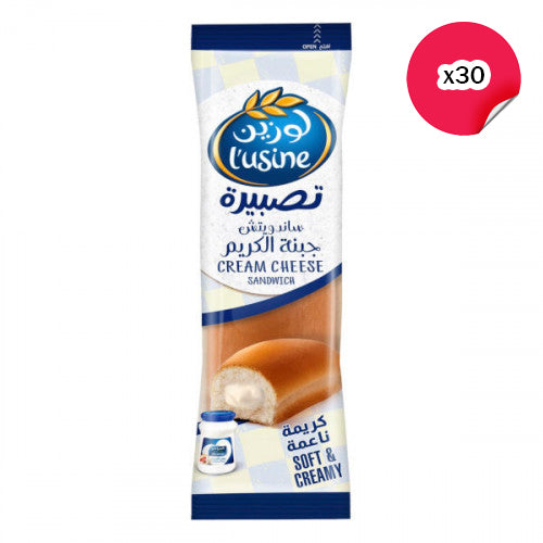 ساندويتش لوزين بنكهة الجبن الكريمي - 30 × 112.5 جرام