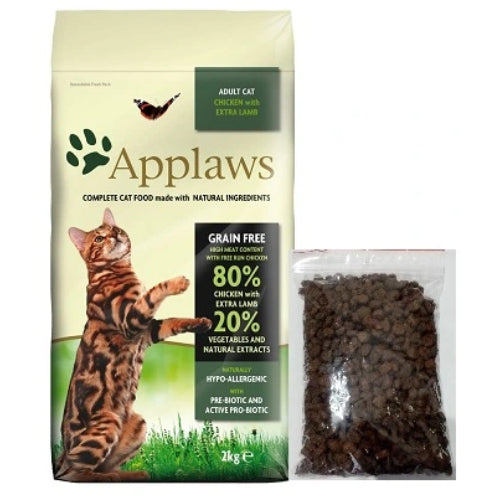 طعام للقطط أبلاوز بطعم الدجاج ولحم الضأن-2
