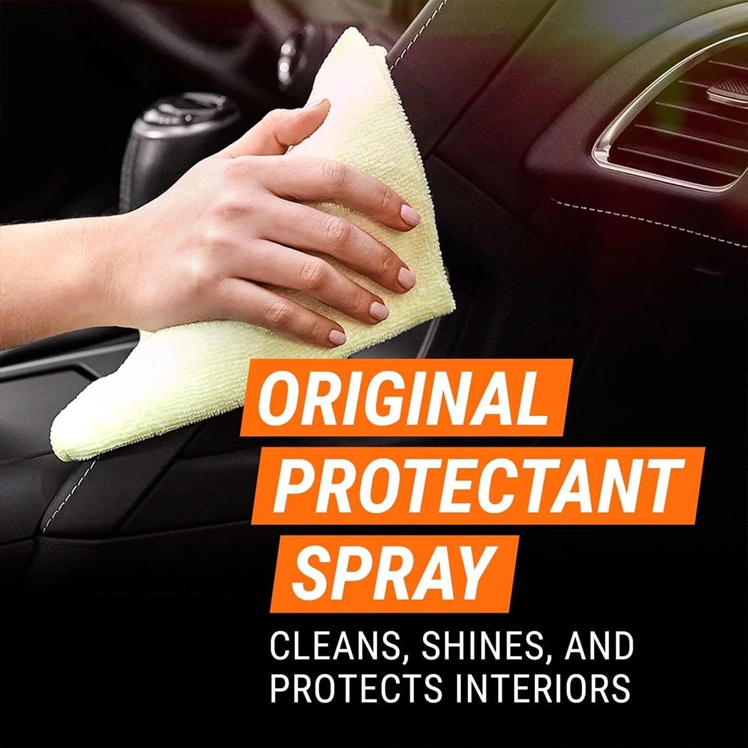 ارمور الل مجموعة العناية بالسيارة