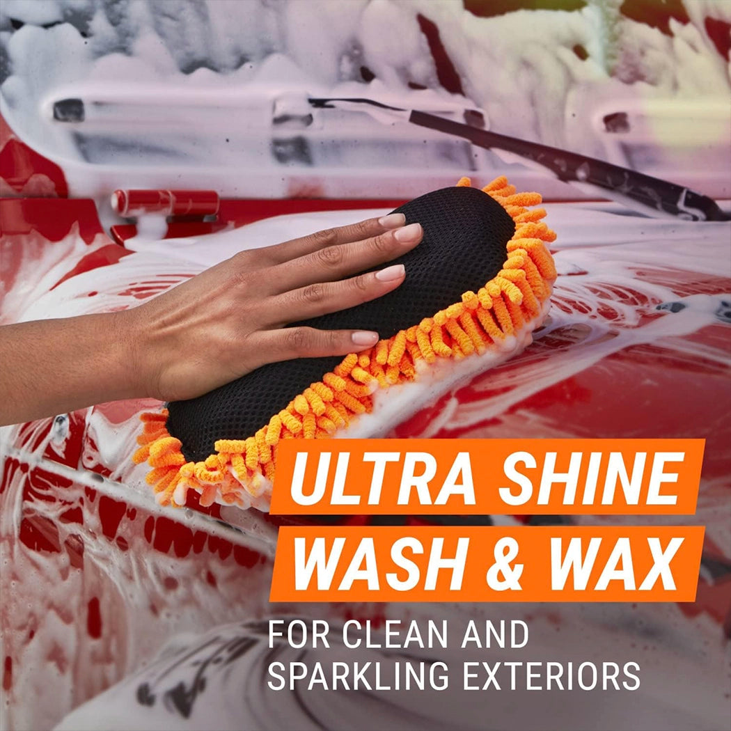 ارمور الل مجموعة العناية بالسيارة