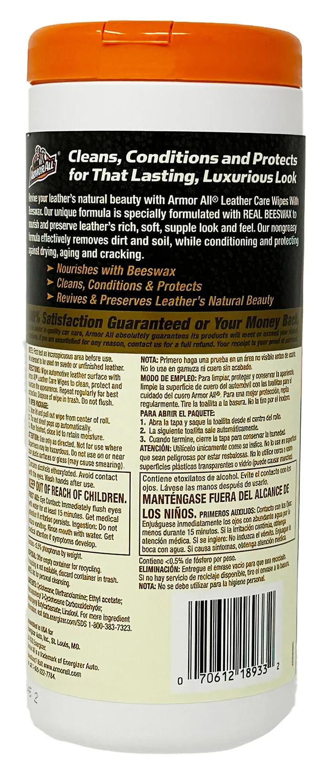 مناديل مبللة للعناية بالجلد بشمع النحل من ارمور اول - 20 قطعة