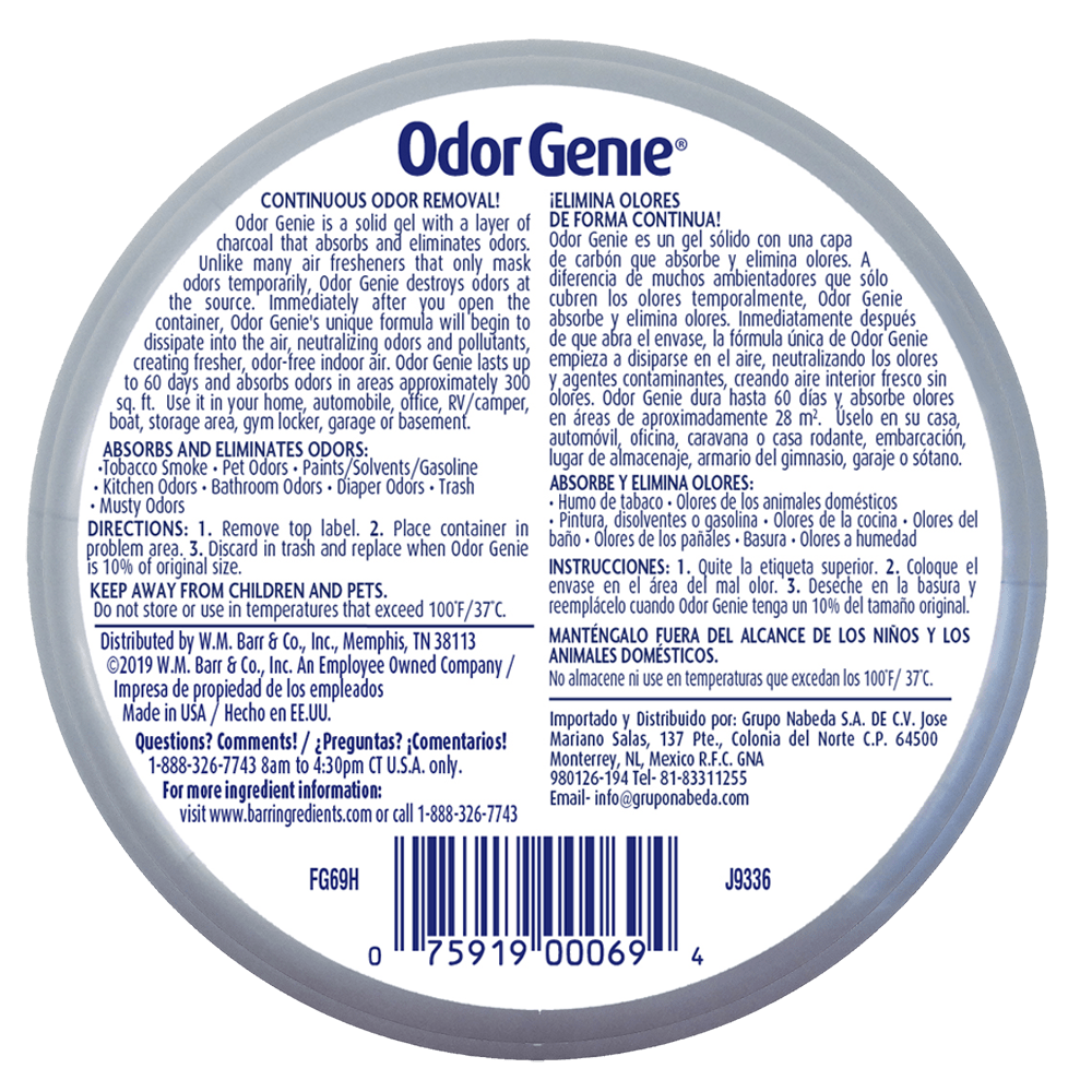 معطر جو دامبريد جل صلب برائحة التوت البري، 226 جرام