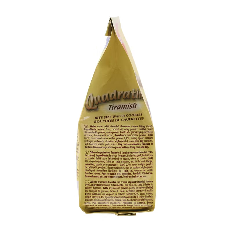 ويفر لوكر كوادراتيني بطعم التراميسو 18 قطعة - 110 جرام-3
