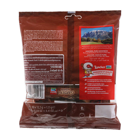 ويفر لوكر جاردينا بطعم الشوكولاته 8 قطعة - 125 جرام-2