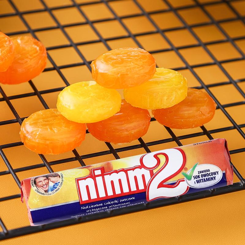 ستورك نيم2 حلوى محشوة بطعم عصير الفواكه، 50 جم - متعددة الالوان-2