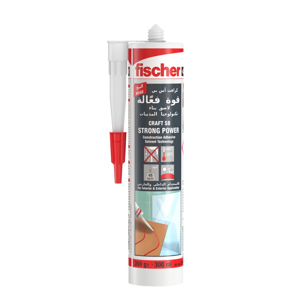 Fischer CRAFT SB beige 300ml (EN/AR)