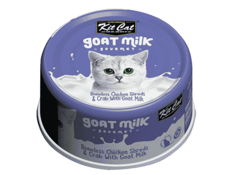 طعام للقطط كيت كات بطعم الدجاج منزوع العظم والكابوريا و حليب الماعز - 70 جرام