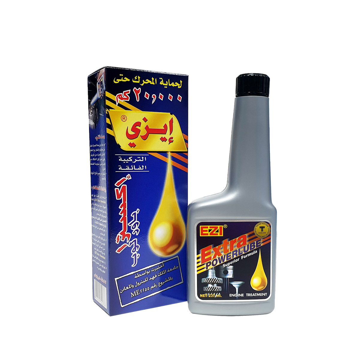 EZI Extra Powerlube 237 ML