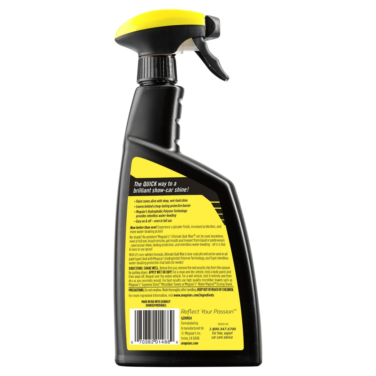 ماجوايرز ألتيميت كويك شمع – سبراي شمع سريع اللمعة يوفر حماية فورية للطلاء – ٧٠٩ مل