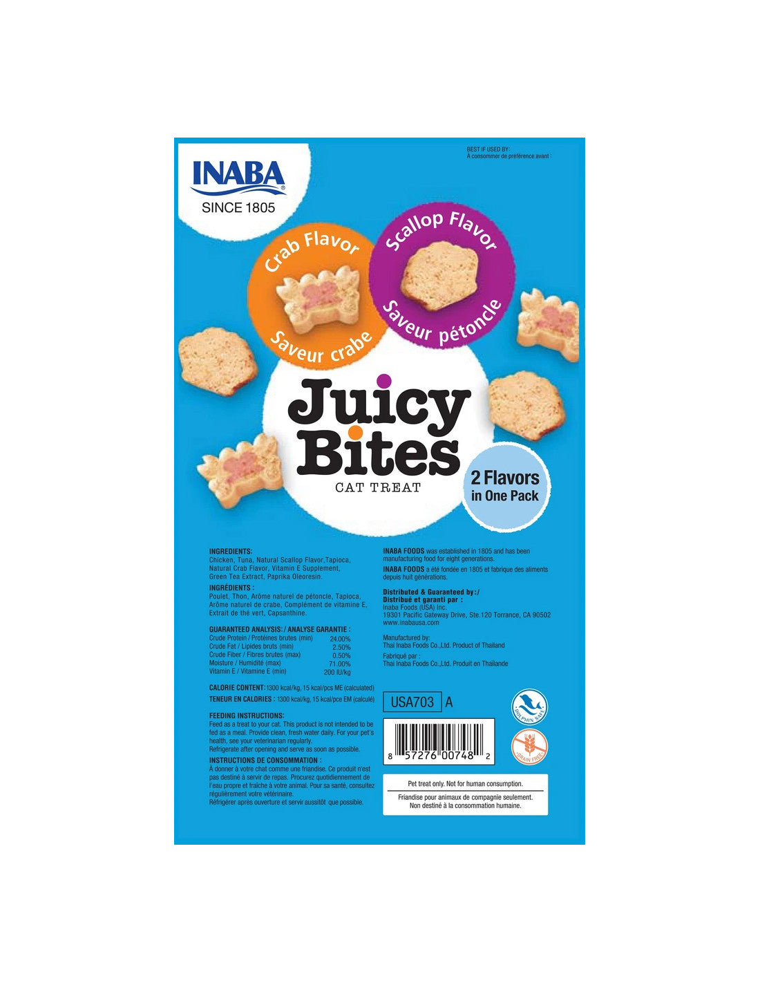 طعام للقطط إينابا جوسي بايتس بطعم الالكابوريا والمحار 3 أكياس-2