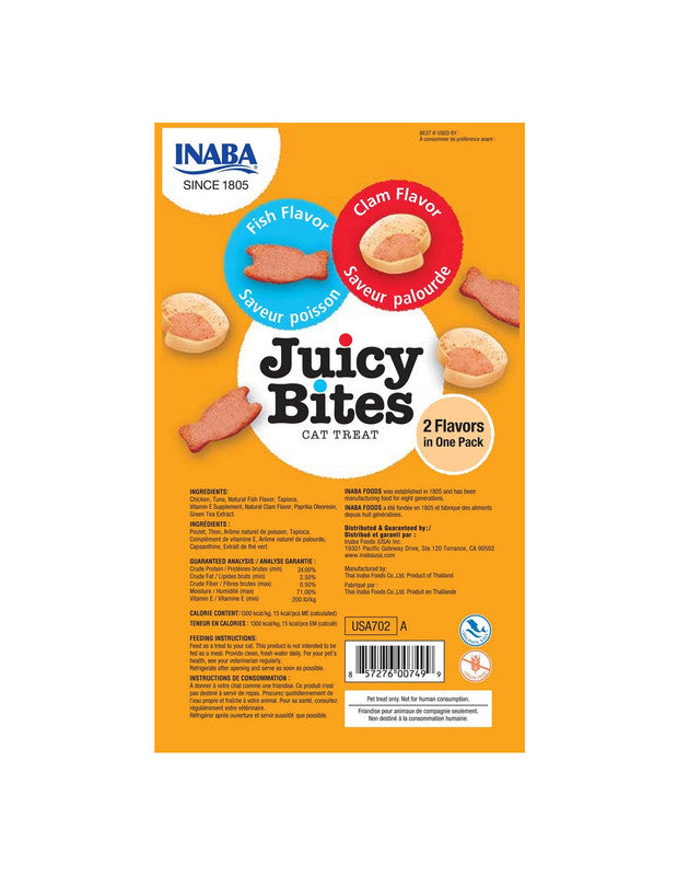 طعام للقطط إينابا جوسي بايتس بطعم الالسمك ومحار 3 أكياس - 11.3 جرام-2