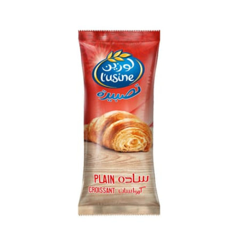 كورواسون لوزين ساده 35 قطعة - 50 جرام