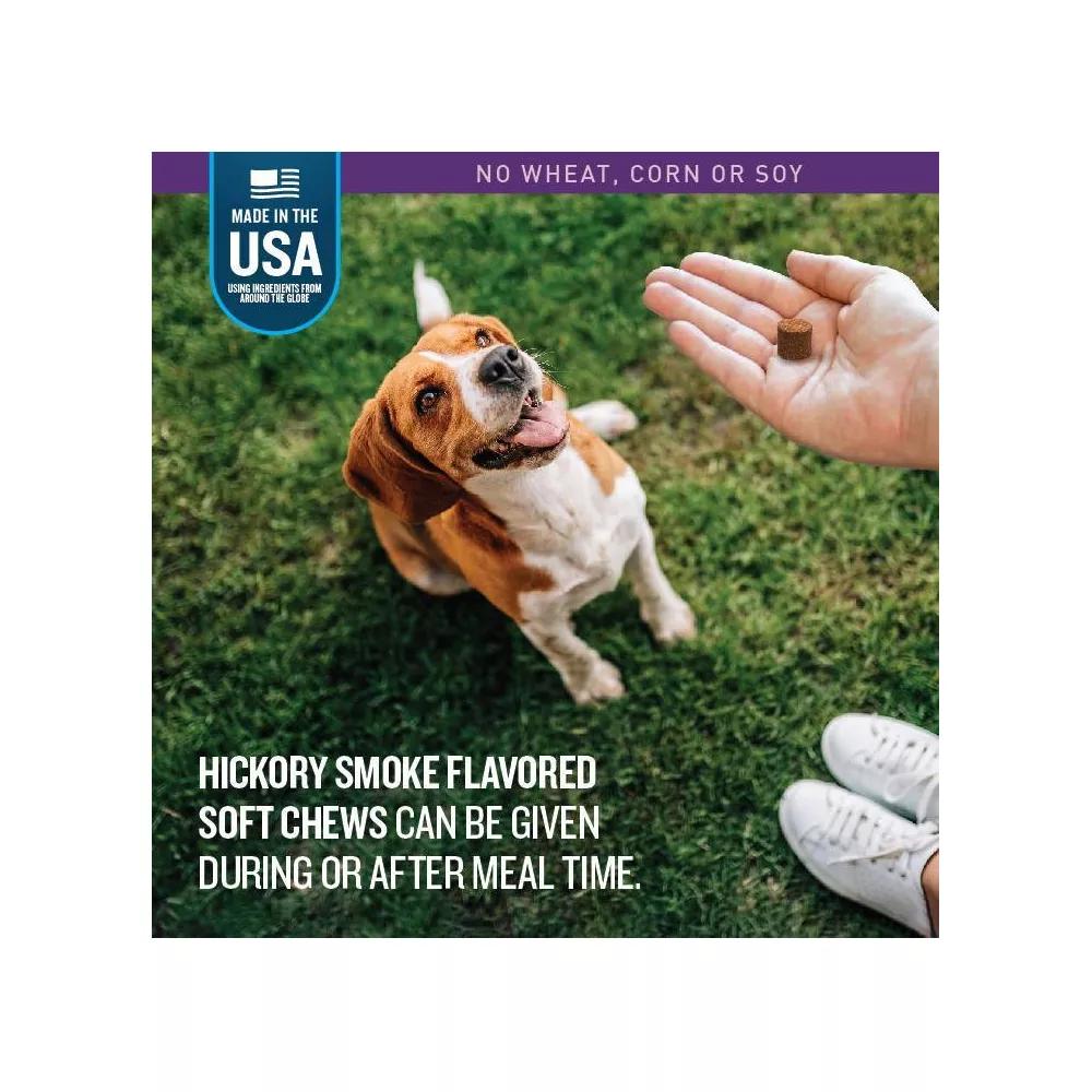 مكمل غذائي قابل للمضغ كلايمنج بنكهة مدخنة للكلاب من من بيت ارمور - 60 قطعة - 140