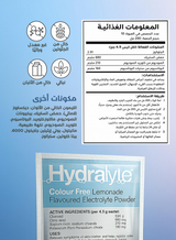Hydralyte colorless powder with lemonade flavor – 10 x 4.9g