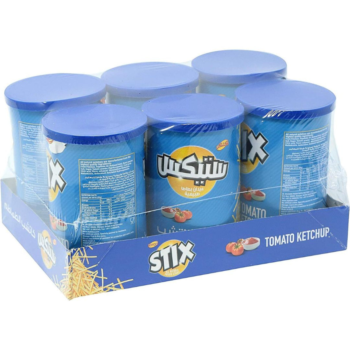 صوابع بطاطس كيتكو بنكهة صلصة الطماطم - 8 × 6 × 40 جرام-2