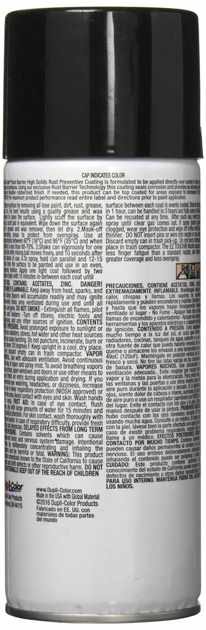 بخاخ طلاء حاجز الحماية من الصدأ دوبلي كولر - 340 جرام-2