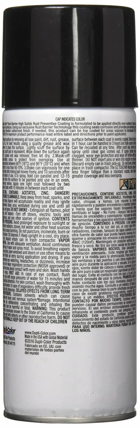 بخاخ طلاء حاجز الحماية من الصدأ دوبلي كولر - 340 جرام-2