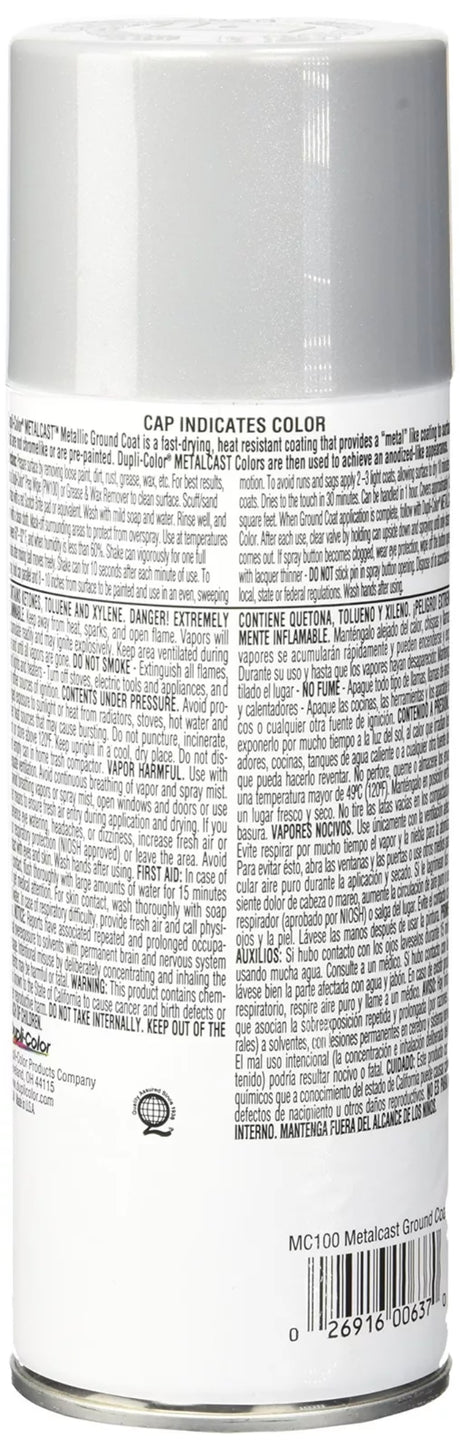 بخاخ طلاء المعادن اللامع دوبلي كولر - 311 جرام-2