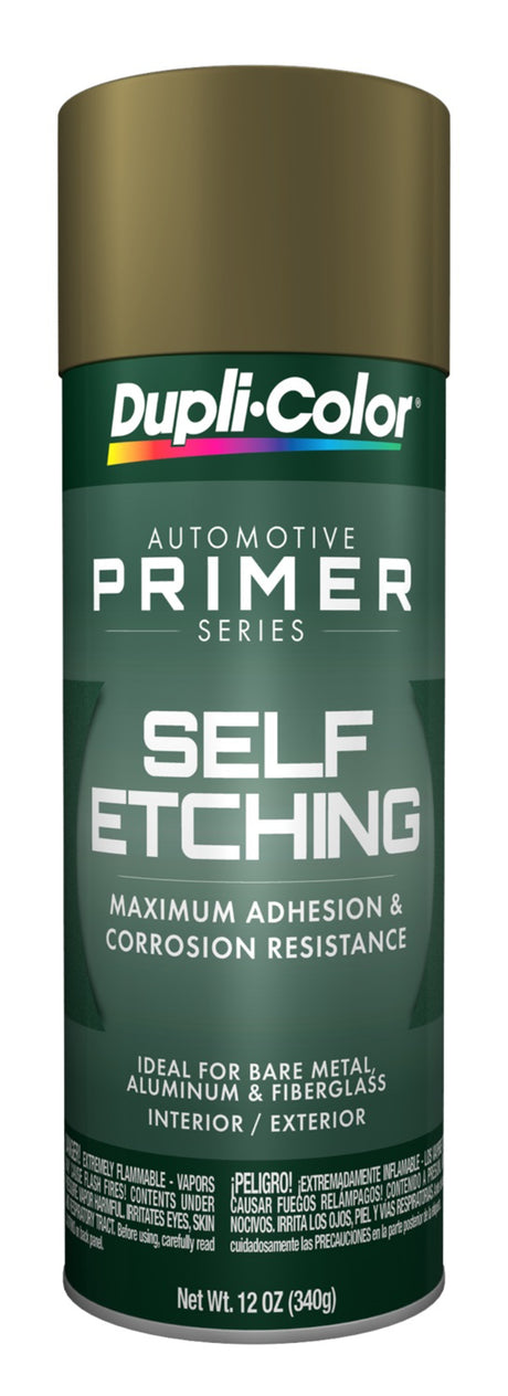 بخاخ طلاء برايمر محفّز ذاتي دوبلي كولر - 340 جرام