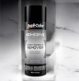 بخاخ مزيل لاصق الطلاء دوبلي كولر، 311 جرام - أسود-2