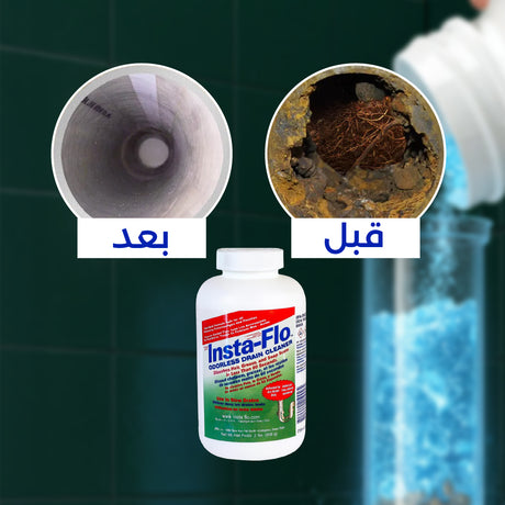 عرض خاص: منظف المصارف الخالي من الأحماض من إنستا فلو