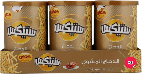 صوابع بطاطس كيتكو بنكهة الدجاج المشوي - 8 × 6 × 40 جرام