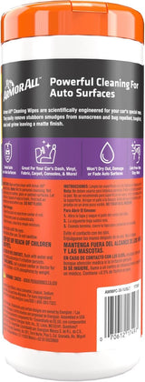 أرمور أول مناديل تنظيف للسيارة – ٣٠ منديل