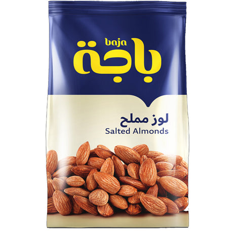 لوز باجا مملح - 160 جرام