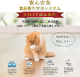 Schesir Canned Tuna with Aloe Vera Wet Cat Food – 85 g